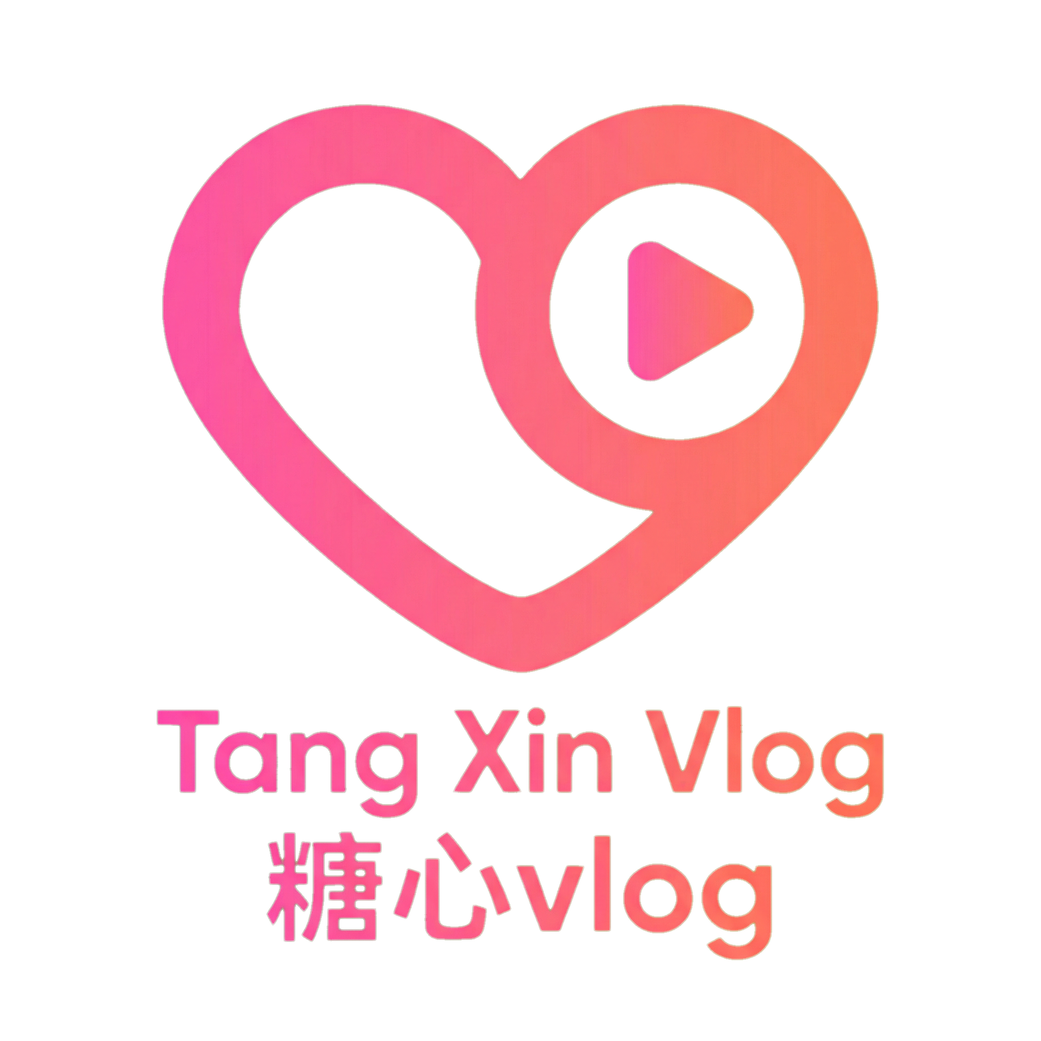 糖心vlog